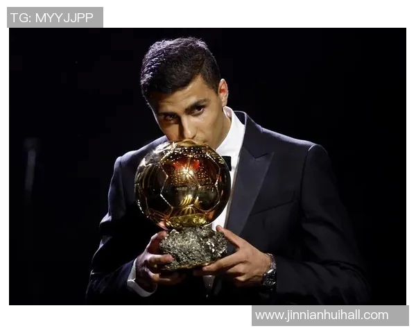 罗德里坦言金球奖非儿时梦想从未想过能达到如此成就