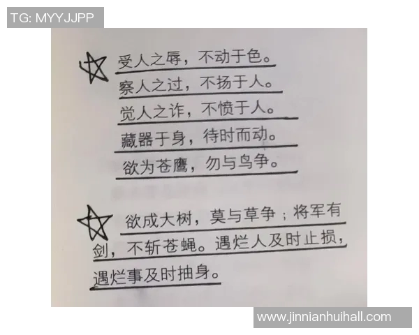 皮尔斯提醒成功男士警惕突如其来的女性接近及时抽身或许是明智之举 皮尔斯提醒成功男士警惕突如其来的女性接近及时抽身或许是明智之举