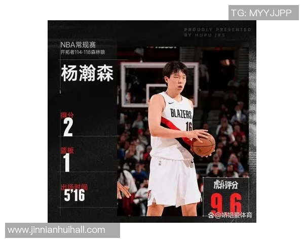 开拓者赛季前十场比赛八场分差小于十分展现强劲竞争力 开拓者赛季前十场比赛八场分差小于十分展现强劲竞争力